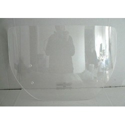   Motorcycle windshield for a BMW K 1100 LT 1992-1998   
  1992 / 1993 / 1994 / 1995 / 1996 / 1997 / 1998    